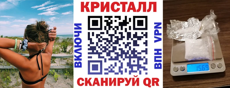 АМФ Розовый  Шимановск 