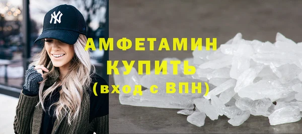 метадон Абаза