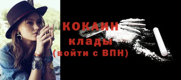 ГАЛЛЮЦИНОГЕННЫЕ ГРИБЫ Абдулино