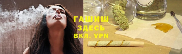 метадон Абаза