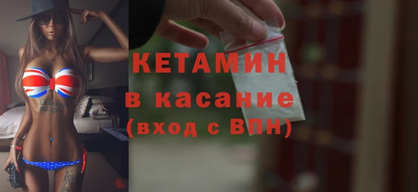 ГАЛЛЮЦИНОГЕННЫЕ ГРИБЫ Абдулино