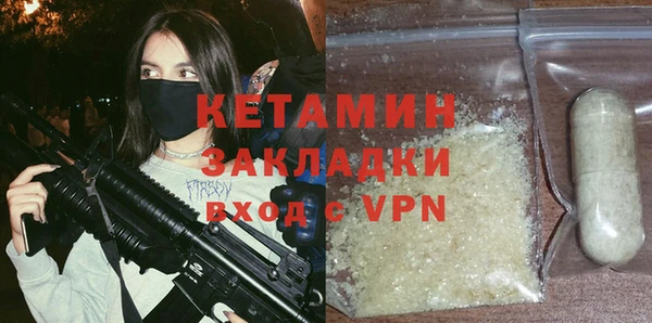 ГАЛЛЮЦИНОГЕННЫЕ ГРИБЫ Абдулино