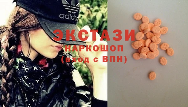 метадон Абаза
