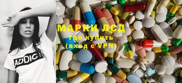 метадон Абаза