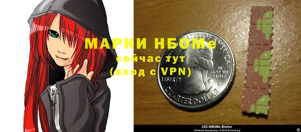 герыч Алексеевка